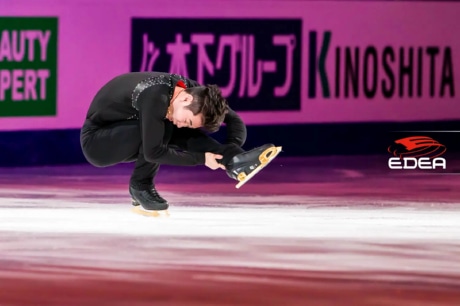 Ice Gallery Skates U.S.